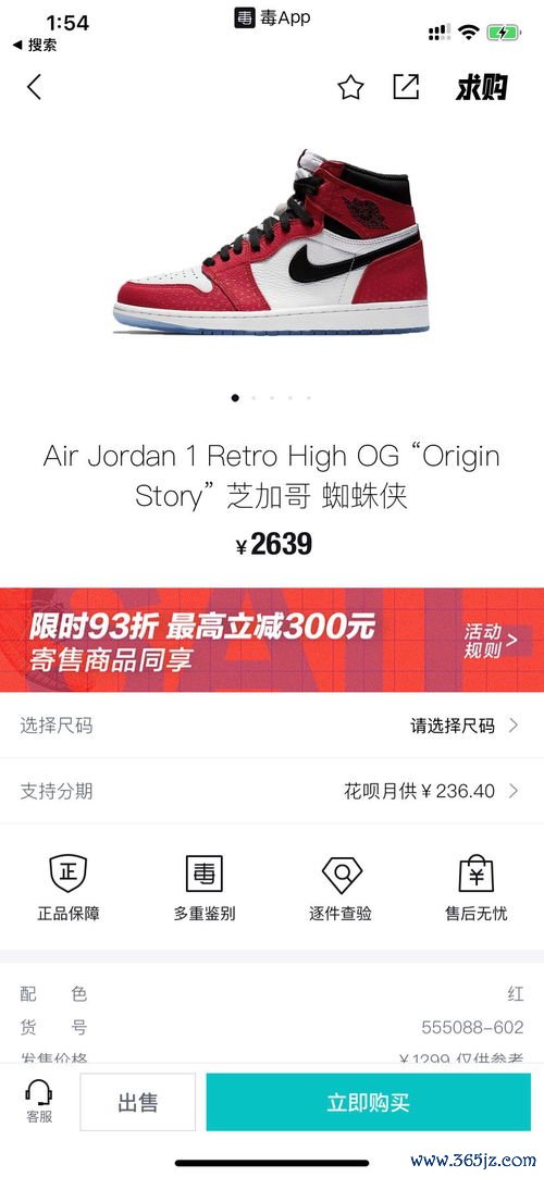 火币和欧易下载_欧易交易平台官网 打不开